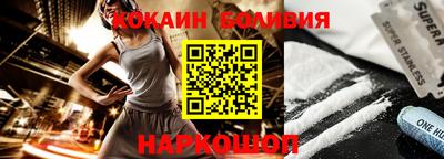 меф VHQ Северобайкальск