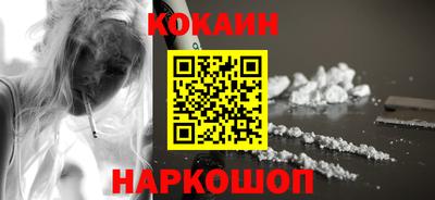 меф VHQ Северобайкальск