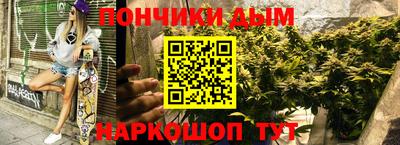 меф VHQ Северобайкальск
