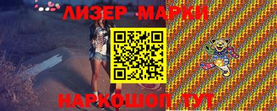 меф VHQ Северобайкальск