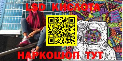 меф VHQ Северобайкальск