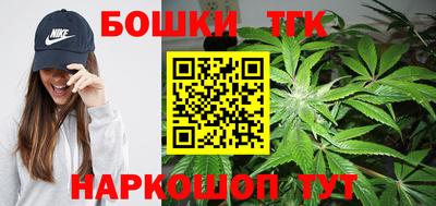 меф VHQ Северобайкальск