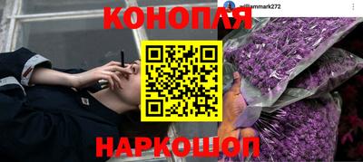 меф VHQ Северобайкальск