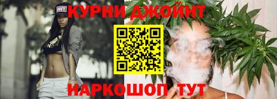 амфетамин Севастополь