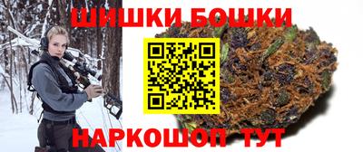 меф VHQ Северобайкальск