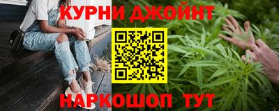 амфетамин Севастополь
