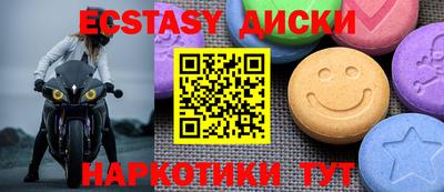 apvp Свободный