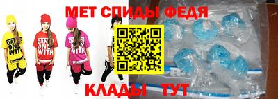 apvp Свободный