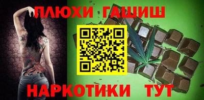 apvp Свободный