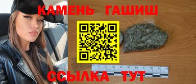 меф VHQ Северобайкальск
